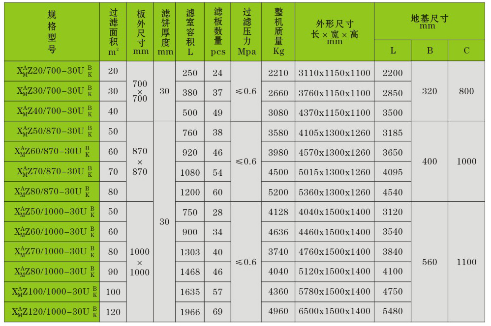 未标题-4.jpg