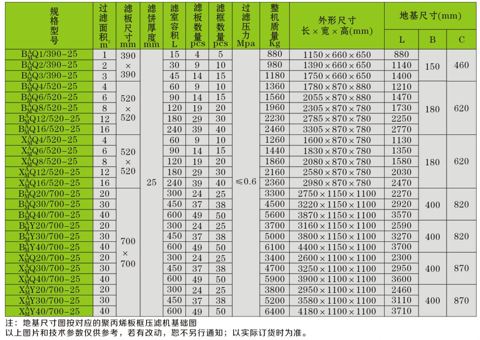 未标题-7.jpg