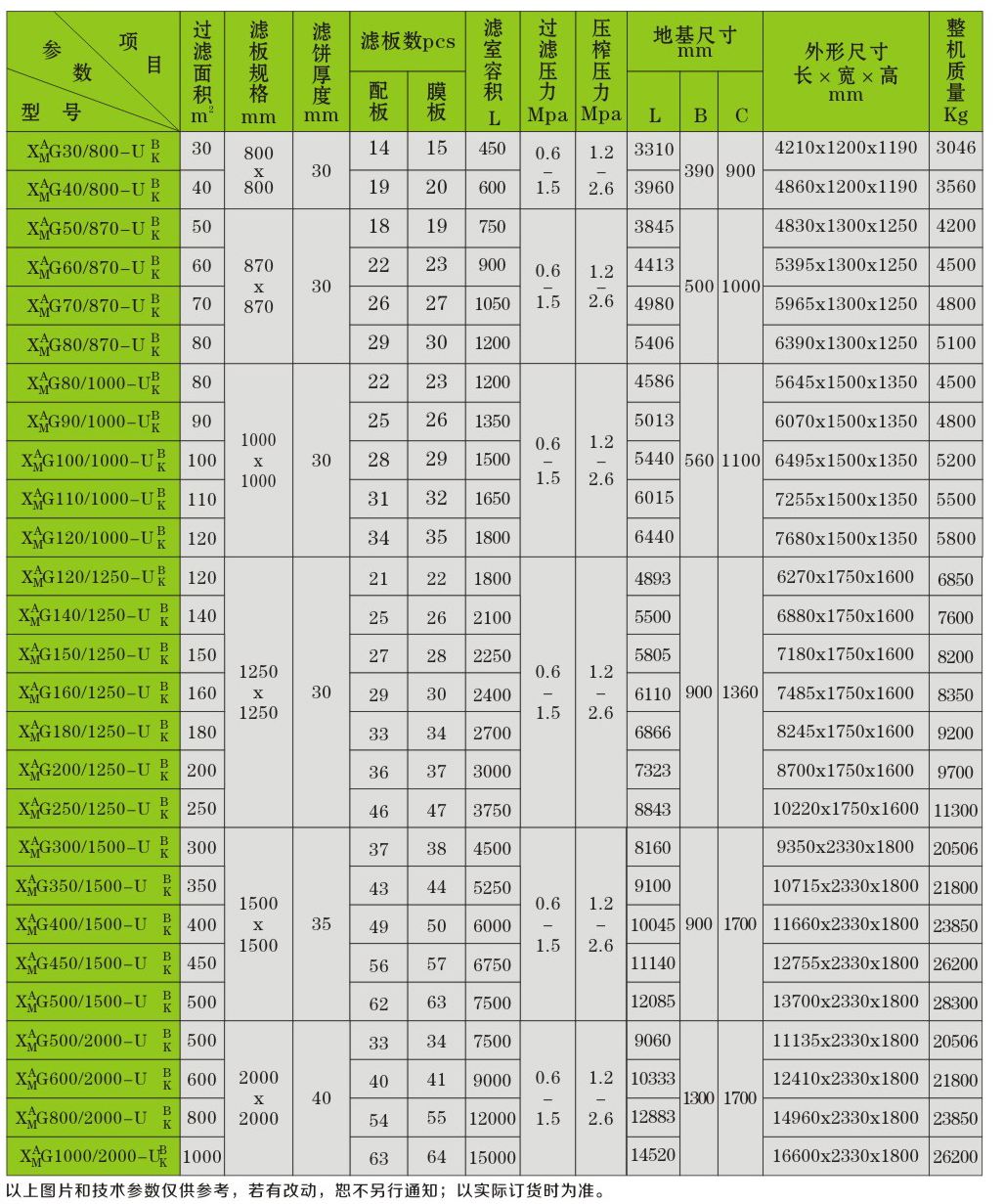 未标题-11.jpg